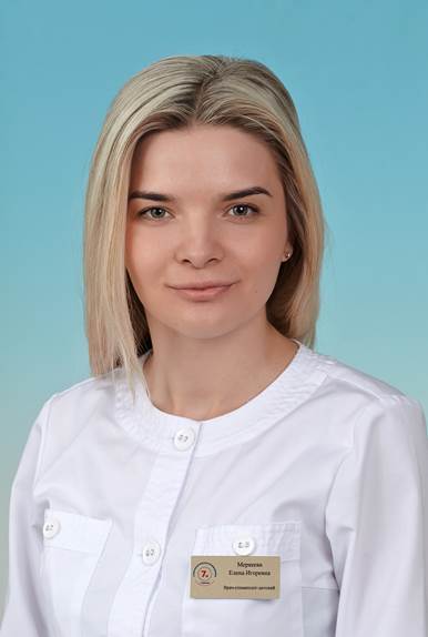 Гнатенко Олена Ігорівна